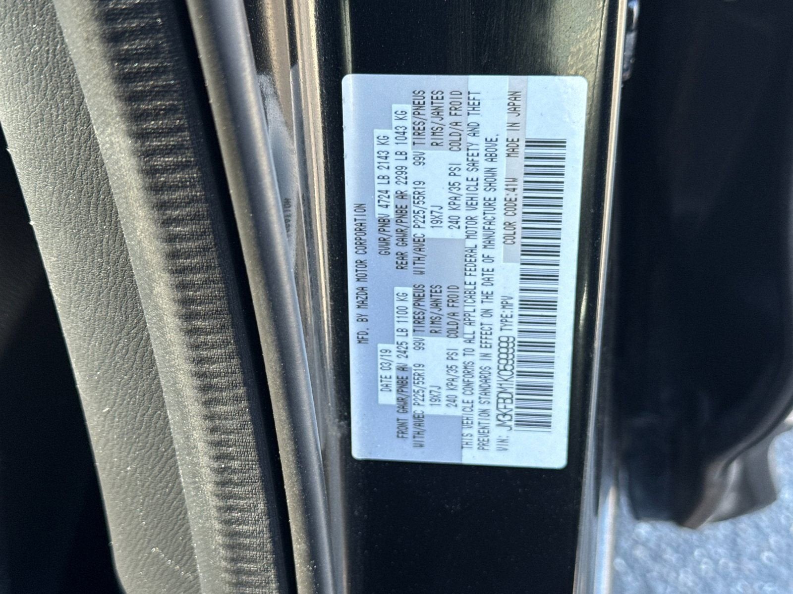 2019 Mazda Mazda CX-5 Grand Touring