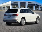 2023 Audi Q7 Premium Plus
